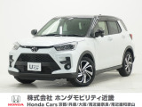 令和2年式 ワンオーナー この度は当店の車両をごらん頂きましてありがとうございます。当店の販売車両はそのほとんどが自社での下取り車とデモカー(試乗車)から構成され、安心してご購入いただけますよ
