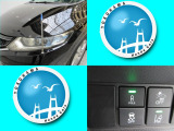 オプションの電動式フロントコーナーポール付きです。運転席から見えにくいフロント左側の位置をポールで教えてくれます。