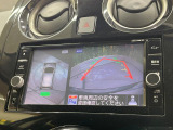 【全周囲カメラ】専用のカメラにより、上から見下ろしたような視点で360度クルマの周囲を確認することができます☆死角部分も確認しやすく、狭い場所での切り返しや駐車もスムーズに行えます。