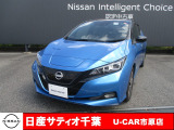 この度は日産サティオ千葉U-CAR市原店の在庫をご覧いただきありがとうございます。