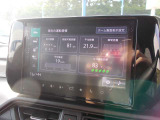 現在の運転情報の確認も可能です。