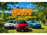 600e ラ プリマ 