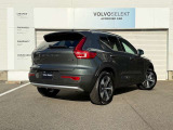 XC40 ウルトラ B4 AWD 4WD 