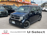 ☆ホンダカーズ久喜☆NWGNカスタム入庫しました♪