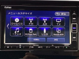 ホンダ純正ナビ♪■フルセグTVやBluetoothで音楽が聴ける!■お手持ちのケータイから音楽を楽しむのにケーブルは抜き差し不要♪CDを入れ替える手間もなくなります!