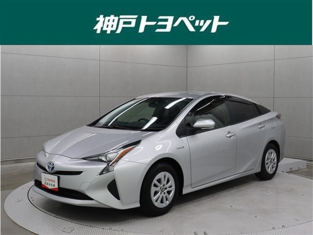 プリウス 1.8 E 