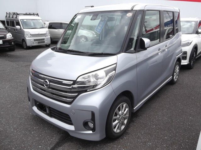 デイズルークス ハイウェイスター X 