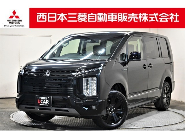 デリカD:5  2.2DT CHAMONIX電動サイドステップ装着 4WD