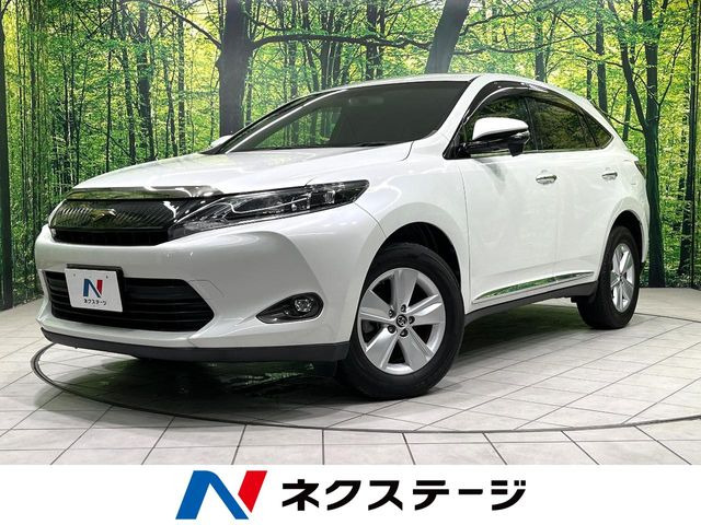 ハリアー 2.0 エレガンス 
