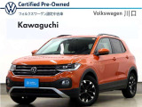 認定中古車 TーCross TSI 1st エナジェティックオレンジメタリック 禁煙車 純正ナビ(ディスカバー・プロ) ETC バックカメラ LEDヘッドライト 社外360度ドライブレコーダー