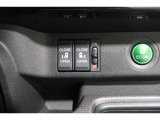 ◆◆両側電動スライドドア!!荷物で手が塞がる時など簡単にドアの開閉が出来ます!何より力いらずで開閉OK!女性やお年寄りにも優しい♪電動機能はOFFにもできますから元気なお子様の駆け出しも安心!