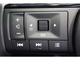 手元でナビの音量調整等が出来るのでナビの操作によるわき見運転を防止することが出来ます。