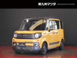 マツダ フレアワゴン