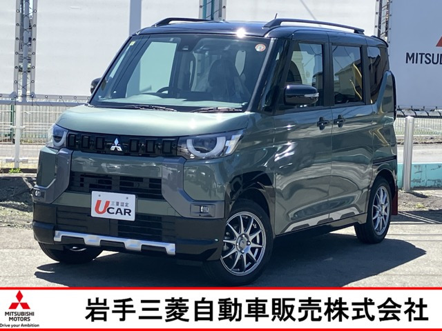 三菱 デリカミニ 