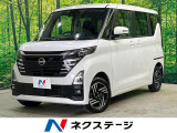4WD 後期型 禁煙車 純正ナビ 全周囲カメラ プロパイロット 両側電動