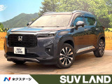 禁煙車 9インチ純正ナビ バックカメラ ホンダセンシング