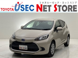 内外装のキズ・凹みはそのまま!お買い得価格で期間限定販売!東京(葛西臨海)千葉(千葉みなと)埼玉(埼玉幸手・CL入間)静岡(CL浜松・GR袋井)愛知(東海名和)大阪(寝屋川)からお選び下さい!