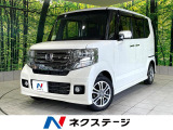 禁煙車 SDナビ バックカメラ 電動スライドドア ETC