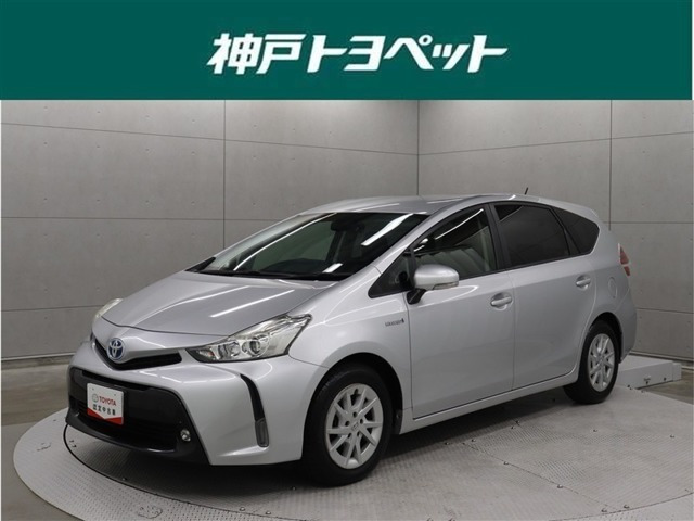 プリウスα 1.8 S チューンブラックII 