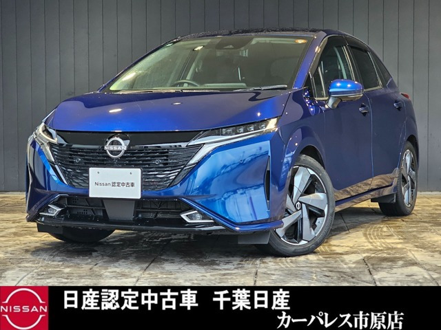 日産 ノートオーラ 