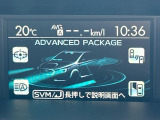 レヴォーグ 1.6 GT アイサイト スマートエディション 4WD 