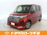 当社では現車確認にご来店いただける千葉・東京・神奈川・埼玉・茨城・栃木・群馬に在住の方への販売とさせていただいております。