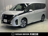当社試乗車アップ 令和7年式 セレナ ハイウェイスターV 入庫しました!分りやすい画像を複数掲載しておりますので、ご覧ください♪