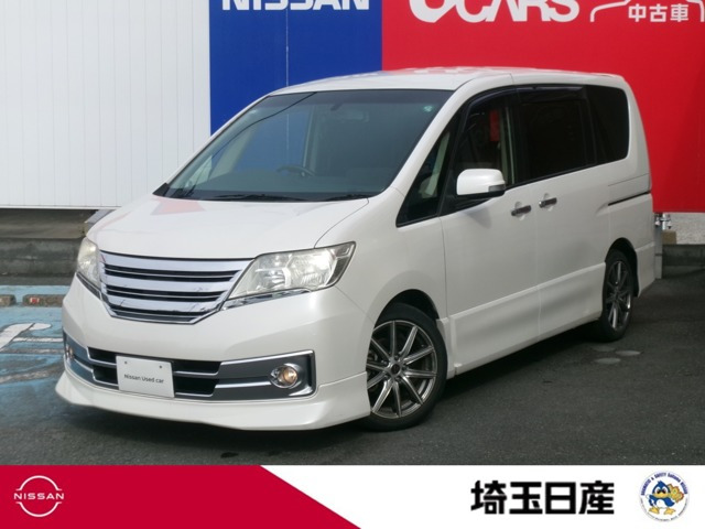 セレナ 2.0 ライダー パフォーマンススペック  S-HYBRID 