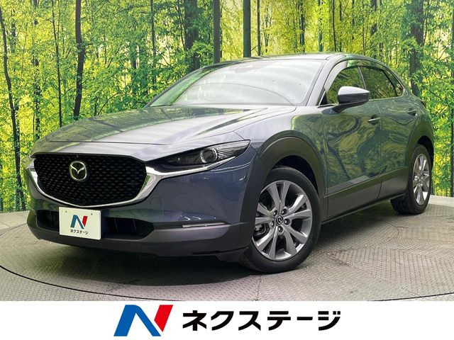 CX-30 1.8 XD プロアクティブ ツーリングセレクション 
