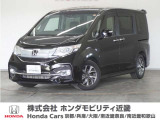 ★H27年式 ステップW 車検受け渡し 走行距75261km 車両状態証明書3.5点のお車です。
