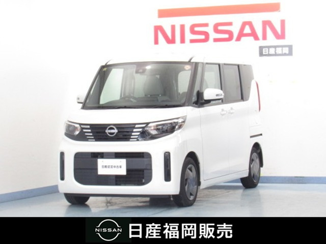 デイズルークス X 