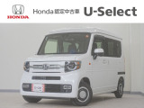 N-VAN ファン・ターボ入荷いたしました、お気軽にお問い合わせください。当社ではお客様の、安心・快適なカーライフの為にご契約前に現車の確認をお願いしております。