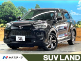 トヨタ ライズ