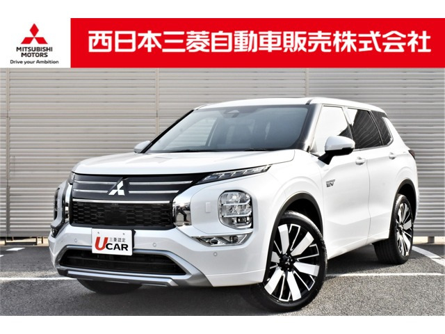 アウトランダー PHEV 2.4 P 4WD 