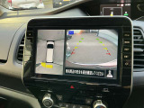日産アラウンドビューモニターも付いてて駐車も楽々♪