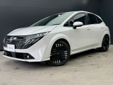 奈良日産中古車!奈良・大阪・京都・兵庫・和歌山・滋賀!その他全国対応可能