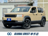 H19年式クロスロード入庫致しました。国内での需要が高く、高品質の国産車両を中心に価格帯を極力抑えてご提供させて頂いております。当社では自社保証をご用意していますので、遠方のお客様もご安心くださいませ。