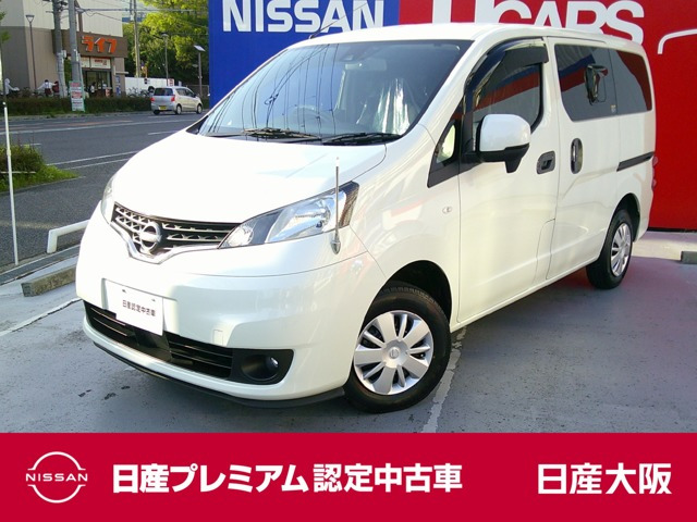 NV200バネット 1.6 16X-2R 