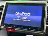 【純正ナビ】人気の純正ナビを装備しております。ナビの使いやすさはもちろん、オーディオ機能も充実!キャンプや旅行はもちろん、通勤や買い物など普段のドライブも楽しくなるはず♪