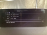 メーカーオプションTVチューナー付!