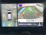 アラウンドビュ-モニタ-で上空から見下ろしているかのような映像でスム-ズな駐車をサポ-ト♪
