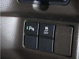 ◆障害物センサー◆車庫入れの時などに近くに障害物がある場合、障害物までの距離を音で知らせてくれます。