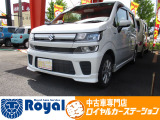 ロイヤルカーステーションの在庫ページをご覧いただきましてありがとうございます!オールメーカーの軽中古車を展示中!あなたにぴったりな一台をご提案します!