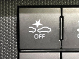 【スマートアシスト】走行中に前方の車両等を認識し、衝突しそうな時は警報とブレーキで衝突回避と被害軽減をアシスト。より安全にドライブをお楽しみいただけます。