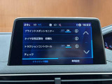 ◆全国納車可能です。納車方法及び費用につきましては、お気軽にコーディネーターまでご相談ください。遠方のご納車の際も我々がしっかりサポートさせて頂きます。お気軽にスタッフまでご相談下さい。