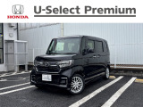 販売エリアは、神奈川県となります。尚、ご契約、ご納車を含めてご来店を頂ける方に限らせて頂きます。