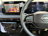 ハンドル周りには車両状態の確認やナビ操作が可能なステアリングスイッチを完備♪ハンドルの高さ調節も可能です!