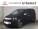 ☆ようこそ☆ この度はホンダモビリティ中四国の在庫車両をご覧いただきましてありがとうございます。