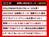 ヴェルファイア 2.5 Z Gエディション 10インチナビ エアロ 20AW 黒革