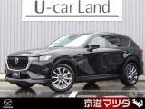 【マツダデザイン】 クルマを単なる移動手段だけでは終わらせない。それ自体に魂が宿った様な、躍動感溢れるボディ造形を目指しました。